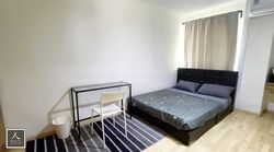 Ivory Heights (D22), Condominium #465717261